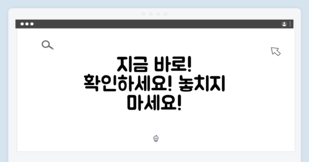 지금 바로 확인해봐요!