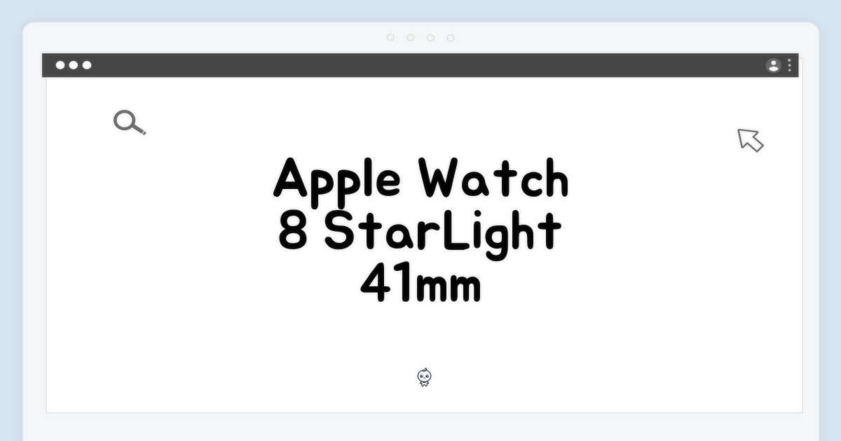 놀라운 Apple 워치 8 스타라이트, 41mm 셀룰러