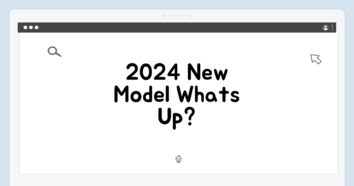 2024년형, 무엇이 달라졌나?